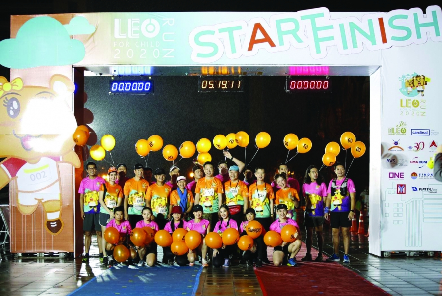  LEO RUN FOR CHILD ปี 2