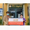 LEO Makes Donation to Siriraj Hospital