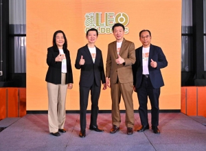LEO Invests THB 160 Million to Launch “LEO COLDBOTIC”