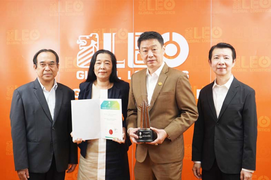 LEO wins AREA 2022 award for Social Empowerment